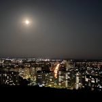 City Quest prin Chișinău